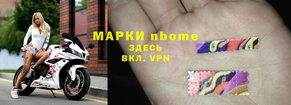 jwh Каменногорск