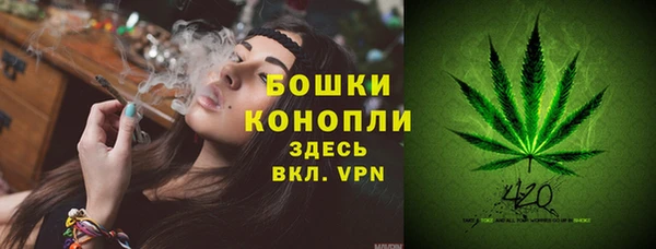 каннабис Каменск-Шахтинский
