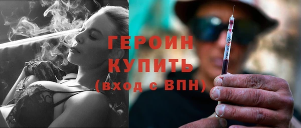 тгк Каменка