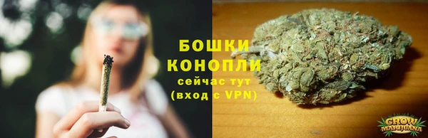 каннабис Каменск-Шахтинский