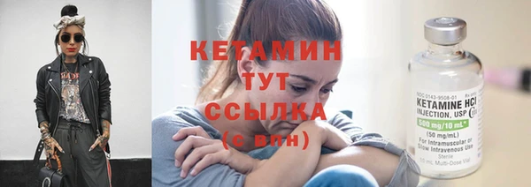 jwh Каменногорск