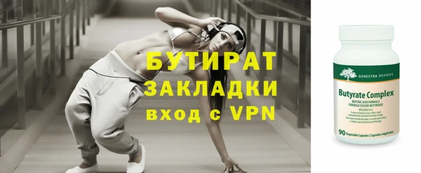 jwh Каменногорск