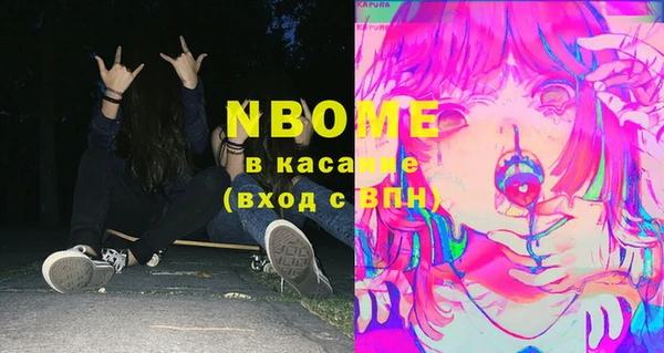 каннабис Каменск-Шахтинский