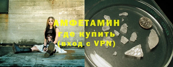 jwh Каменногорск