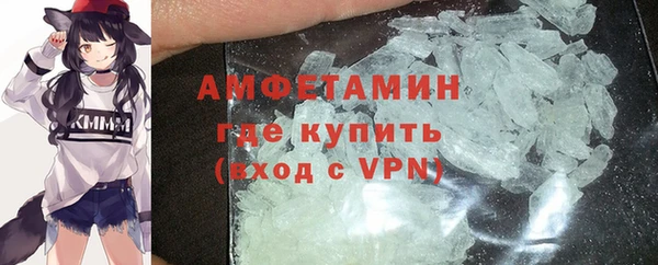 jwh Каменногорск