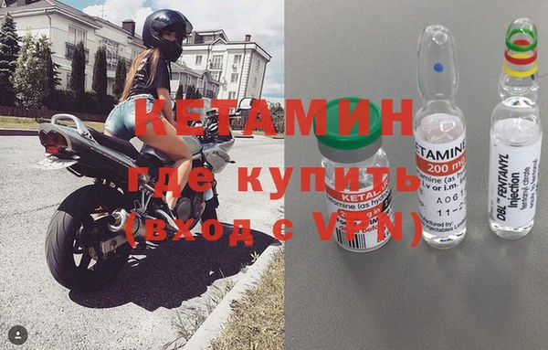 спайс Касимов
