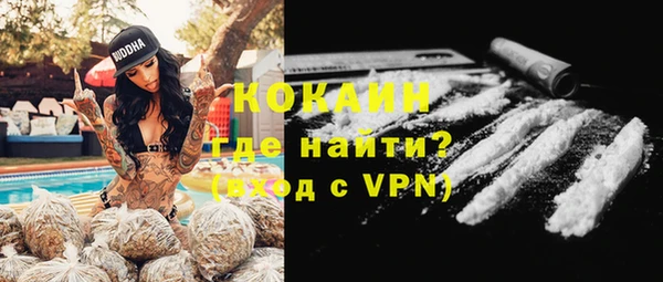 jwh Каменногорск
