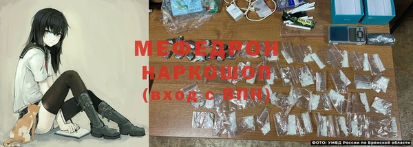 jwh Каменногорск