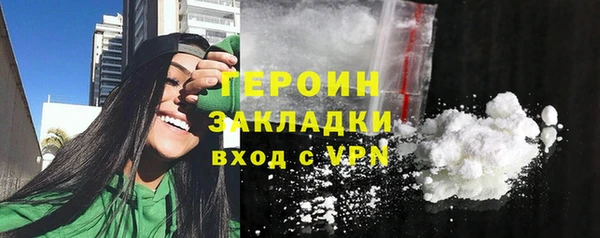 jwh Каменногорск
