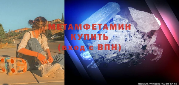jwh Каменногорск