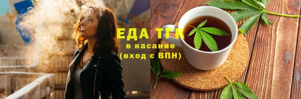 jwh Каменногорск