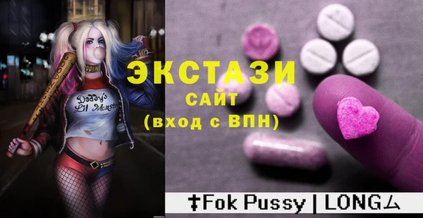 каннабис Каменск-Шахтинский